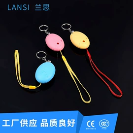 报警主机;监控摄像机;门铃