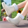 1026 white [cotton removable]