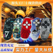 mP4{ֱusbоSwXsteam֙CΑopģ