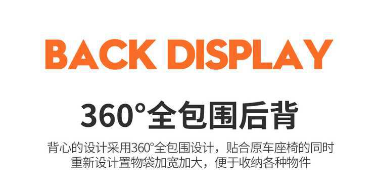 Suitable for Jihu T1, this is a full-coverage, breathable leather seat cover designed for the 2025/2026 model year, providing all-season comfort