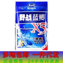 ������Ұ���{�aX5Ұ��a�~���~���~�c�~�ļ�ͨ�������~ʳ��~�D��