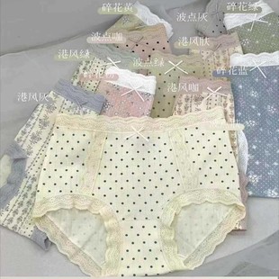 �N��5842Ůʿ�����ٽz߅��ѝ�Ը����m͸�����d���c��ϵ���b����ѝ