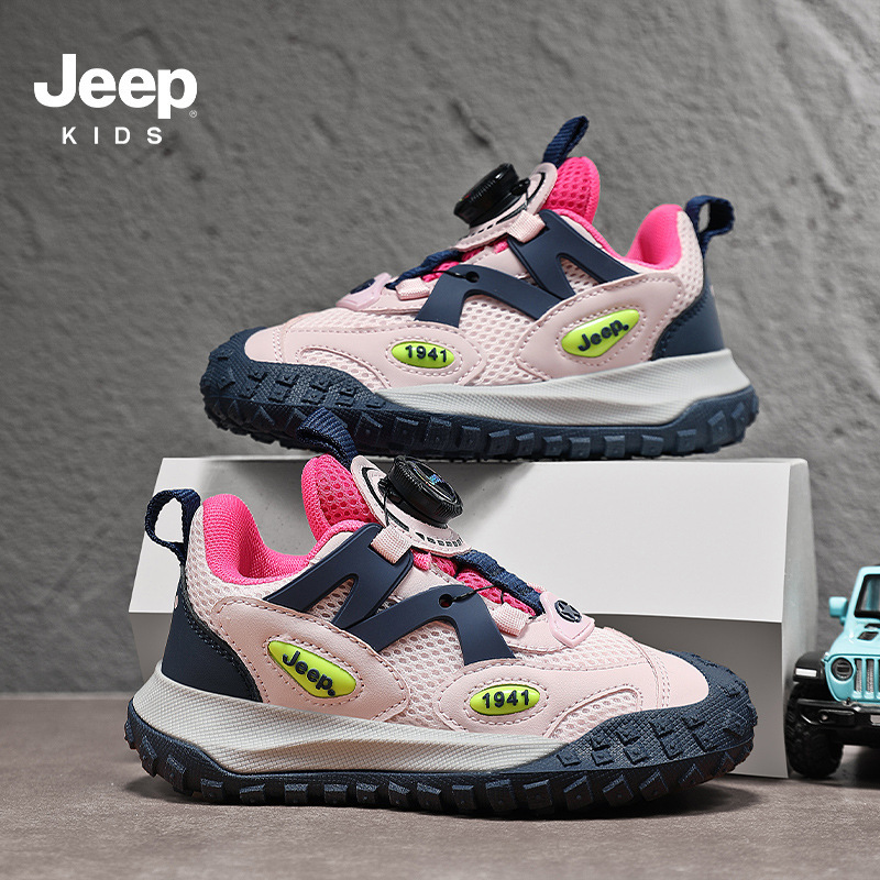 Jeep男童鞋2025年春秋新款舒适轻便女童跑步鞋透气网面儿童运动鞋|undefined