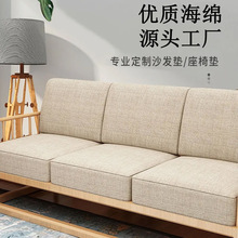 ɳ�l�|50D��Ӳ���ܶȺ��dɳ�l�|��ľɳ�l���|�����h���|����