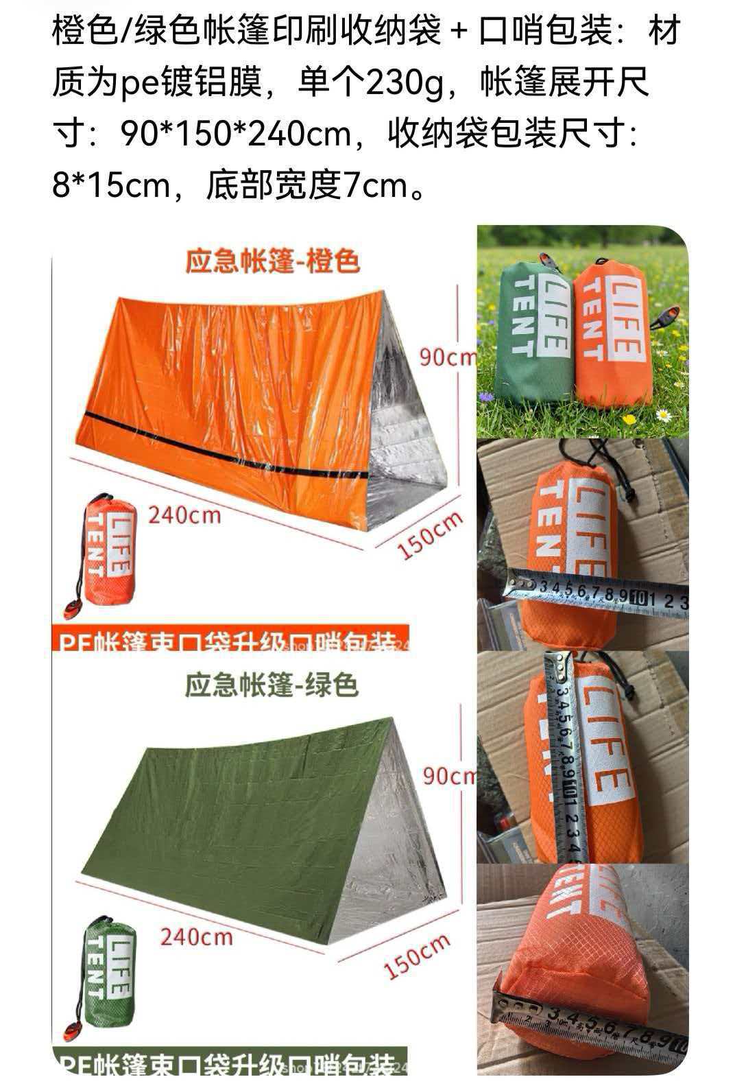 微信图片_20260508101643_541_108
