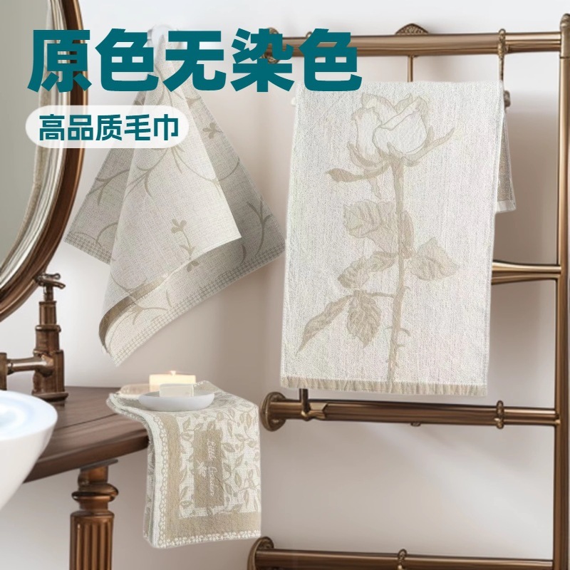 Pure Cotton Gauze Towel, All-Cotton Multi-Layer Undyed Tea Towel, Household Face Towel, Wholesale from Manufacturer, in Stock, Three-Dimensional Jacquard Pure Cotton Gauze Towel, All-Cotton Multi-Layer Undyed Tea Towel, Household Face Towel, Wholesale from Manufacturer, in Stock, Three-Dimensional Jacquard