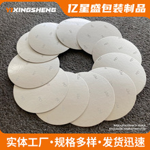 ӡˢ�ͺ��X���|Ƭ����͉���˺���Ĥ�XĤ�|Ƭ늴ŉ|Ƭ���Ĥ�|Ƭ