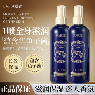 �����~���u���w�释�F�̝������ﶬȥ��Ƥ���w��־����㝙�w��