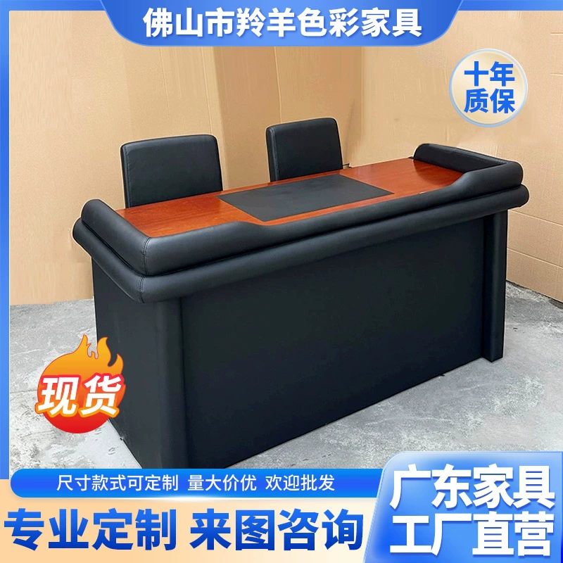 Столы и стулья для предотвращения столкновений 1.6-метровые мягкие сумки столы и стулья