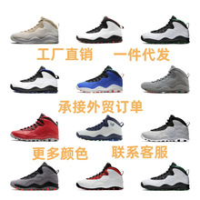 aj��Ь����Ь�߰�׻�С��ɫaj10��ѧ����10����Ь���аٴ��˶�Ь