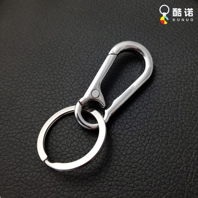 Sophisticated keychain