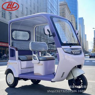 �¿����e늄���݆܇���ÿ�؛�������݆3 wheel tricycle ����