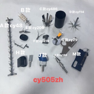 ���يA���ξߒ�߱���̎�����S�Č������׌����OӋCY505-509ZH