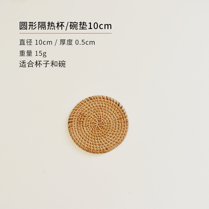 Cojín de aislamiento térmico, cojín de taza, cojín de caña, cojín de cuenco anti-corrosión, cojín de mesa resistente a altas temperaturas, cojín de platos resistente al calor, cojín de tetera