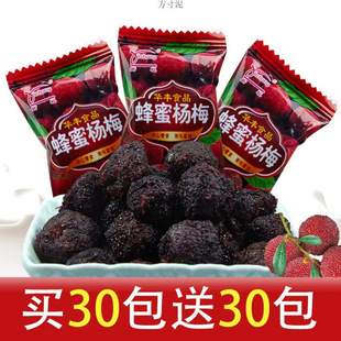 ������ۗ�÷�ɪ���С���b���Ɨ�÷���r�����k�����e��ͯ��ʳ���S