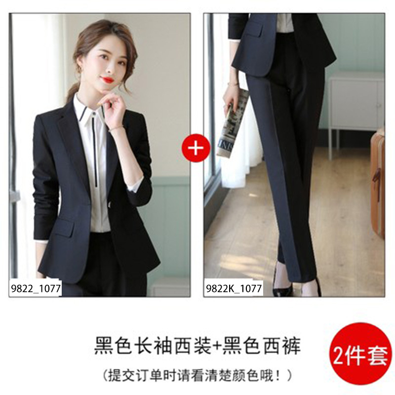 スーツのコートの女性春秋職業スーツの面接正装の気質のスーツのホテルのフロントの工装のマネージャーの作業服