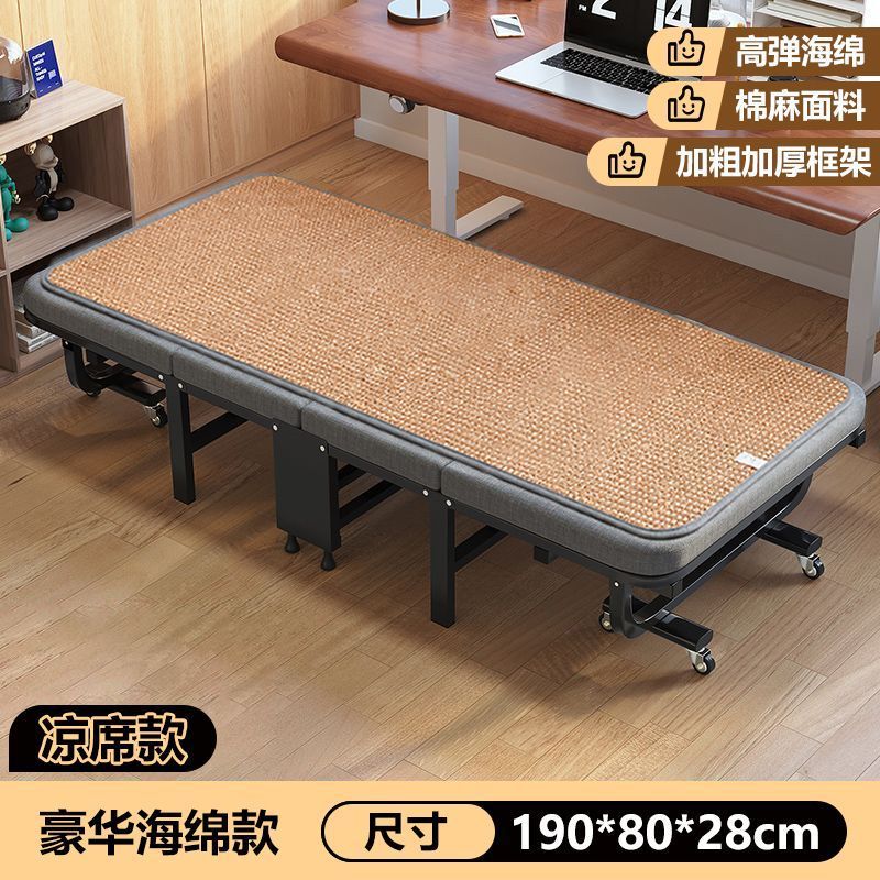 Lunch Break Bed 60% off Stackable Beds Office Nap Bed with Swivel Wheels Storage Portable Simple Bed Hospital Companion Bed Cross-Border Wholesale Lunch Break Bed 60% off Stackable Beds Office Nap Bed with Swivel Wheels Storage Portable Simple Bed Hospital Companion Bed Cross-Border Wholesale