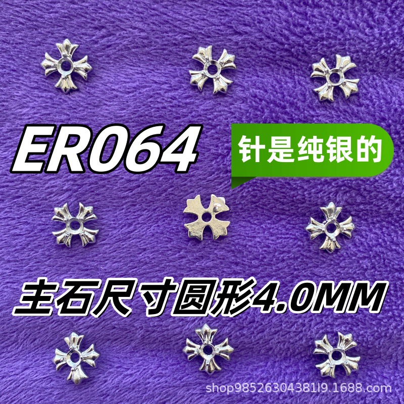 Crow Heart Cross Hollow Stud Earrings with Pure Silver Needle Inlaid with Cubic Zirconia, Trendy New Model for Xiaohongshu and Douyin Live Streaming Crow Heart Cross Hollow Stud Earrings with Pure Silver Needle Inlaid with Cubic Zirconia, Trendy New Model for Xiaohongshu and Douyin Live Streaming