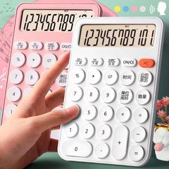 Voice Calculator Cute Mini Student High-Quality Office Accounting Real Human Voice 12-Digit Calculator Wholesale