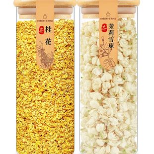 �M�h���򻨲�����ѩ��õ�廨�ɹ𻨲���ˮ�ȵĖ|���G�軨���~�ݲ�