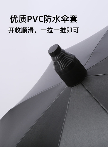 Wholesale 27-inch golf umbrellas with straight handles, full-fiber wind-resistant business gifts, advertising automatic umbrellas, waterproof covers