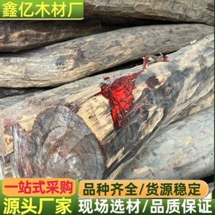 �M�ڏS��ֱ��С�~��̴ԭľ ��̴ľ �tľ�Ҿ��ϸߙn�tľ��Ѫ̴ľ��