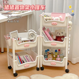 �ɐ��i�i�Ƅ��ռ{����ؕ�������������ʳ���ღ���С��܇�����