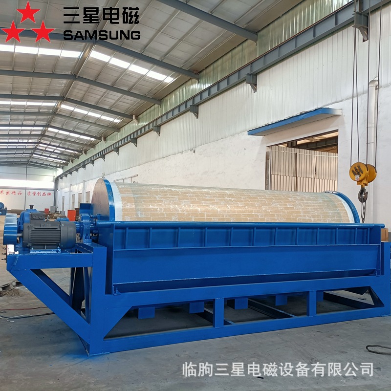 永磁水选磁选机l强磁磁选机  厂家直销
