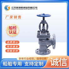 ���÷��m�T�ֱ�ǽ�ֹֹ���yGB5845��ˮ�������քӽ�ʽ��ֹ�y����