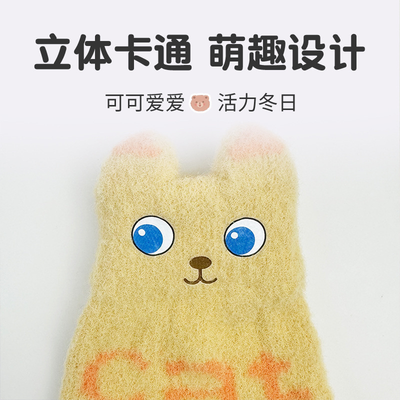 秋冬の新しいベルベットはcat子猫の日系アニメがかわいいニット手袋の個性的な保温新製品を厚くした|undefined