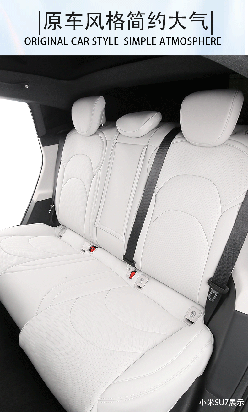 Suitable for Xiaomi SU7/YU7, non-destructive installation, original car color, custom-fit 360-degree full-cover car seat covers and seat cushions