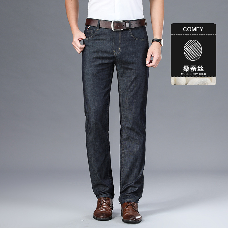 New 2025 Summer Business Formal Wear Thin Men's Jeans Cotton Pants Fashionable Urban Mid-Waist Casual