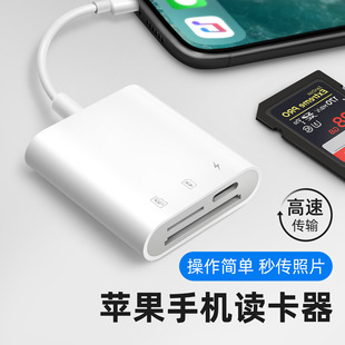 ���S����TF��SD�x����3��1�֙C�๦��otg�x�������һ����D�Ӿ�