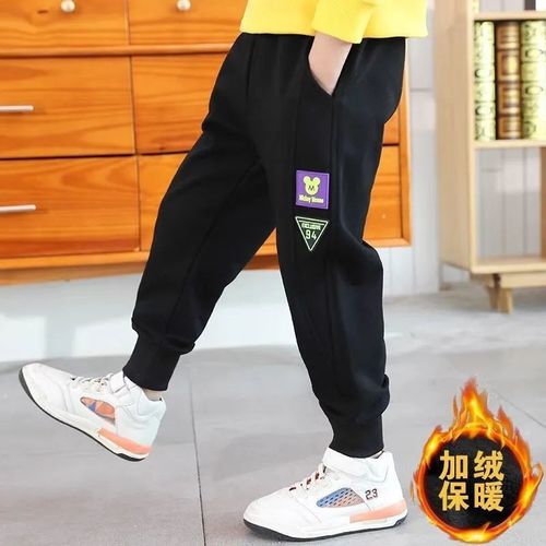 Boys' Padded Pants  Autumn/Winter New Arrival Thick Casual Sweatpants for Middle Children Winter Sports Pants