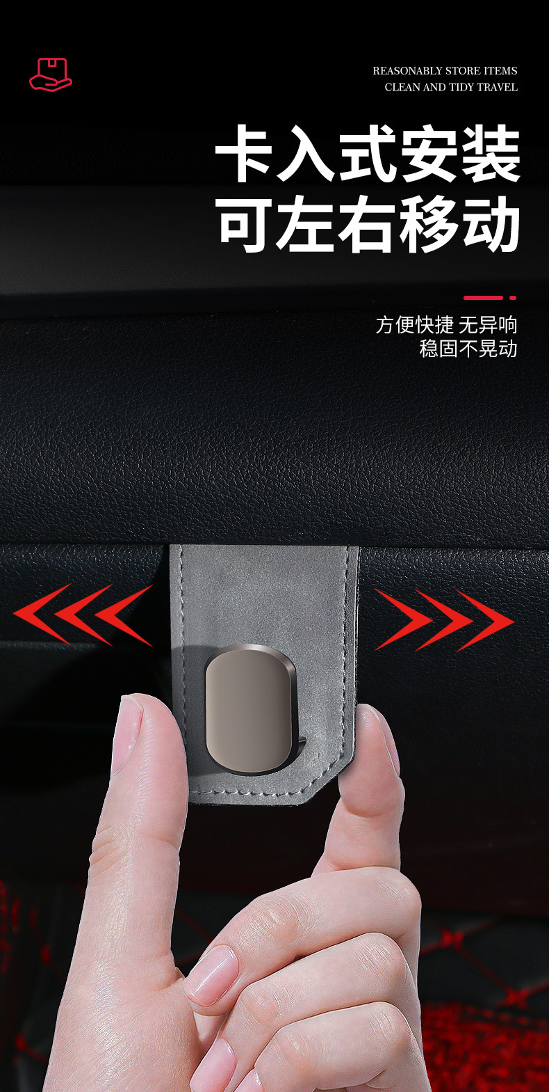 New Alloy Car Glove Box with Suede Hook Interior Modification Front Passenger Box Car Storage