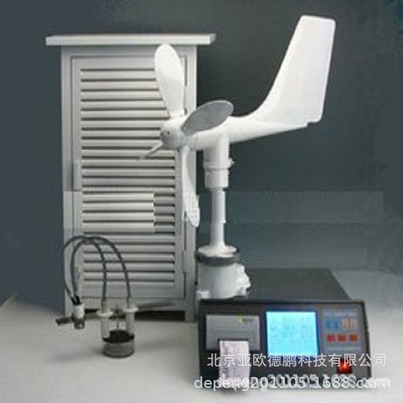 风速传感器/风速仪/风速计/风速传感器 DP-XZC2-2A