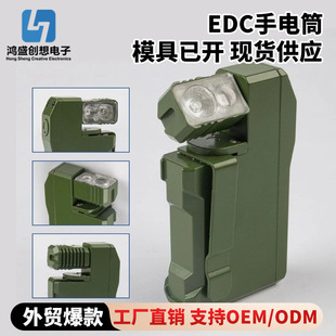 �羳���NG5��y������EDC�������Ͳ�����늷�ˮ��ɽ�������Ͳ