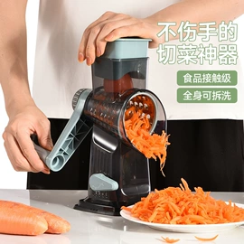 多功能切菜器;厨房小工具;裱花嘴/袋/枪