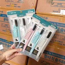 韩国牙刷王打688牙刷3支装家用家庭装大人情侣旅行成人金银炭