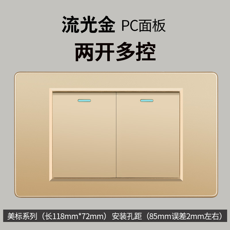 Taiwán estándar USBC oro 16A conmutador socket color 110V transfronterizo enchufe de pared panel de comercio exterior Vietnam lote