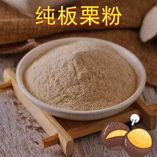 �������۬Fĥ���ӷ����ú決���r��ā�����ʷۼ�������ʳ��500g��