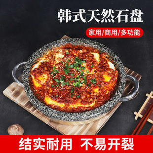 �nʽʯ���P��Ȼʯ�ʯ�������ʯ偰�����P��������팣��