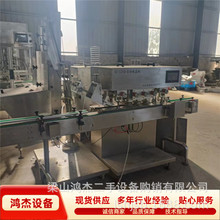 ����16ͨ����Ӕ����C ���~ƿȫ�Ԅ���ƿ�Cِ������w�C