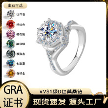 W羳؛Դֱ1荽ׯ@ָŮ߼ָhŮ