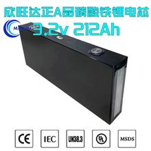 ȫ�������_3.2V212Ah�����F�늳ش���w����늄�܇�����о