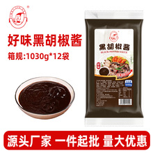 ��ζ�ں����u1030g���ô��b���lţ�����濾�⌣�úڽ�֭�������l