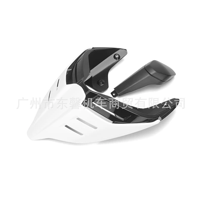 Suitable for Ducati Panigale: Motorcycle tail - whiteblack