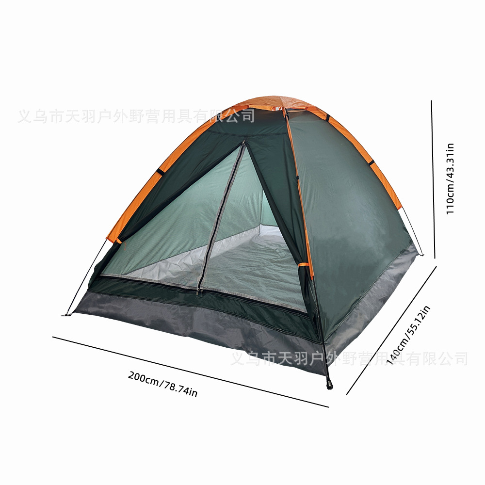 Армейский Зеленый