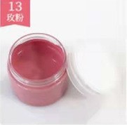 Ƥ�ﲹɫ�� ɳ�������������ικ��޲���ɫ��Ƥ�޸���ɫ��