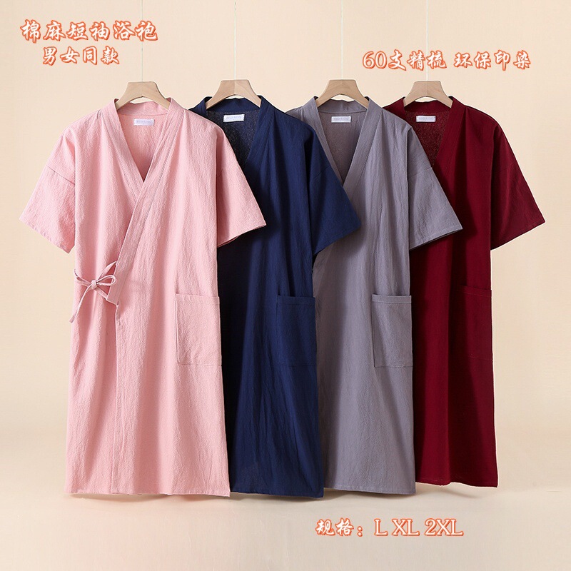 Men's and Women's Combed Texture Crepe Cotton Linen Short-sleeved Kimono Loose plus size Bathrobe Nightgown Home Clothes Couple